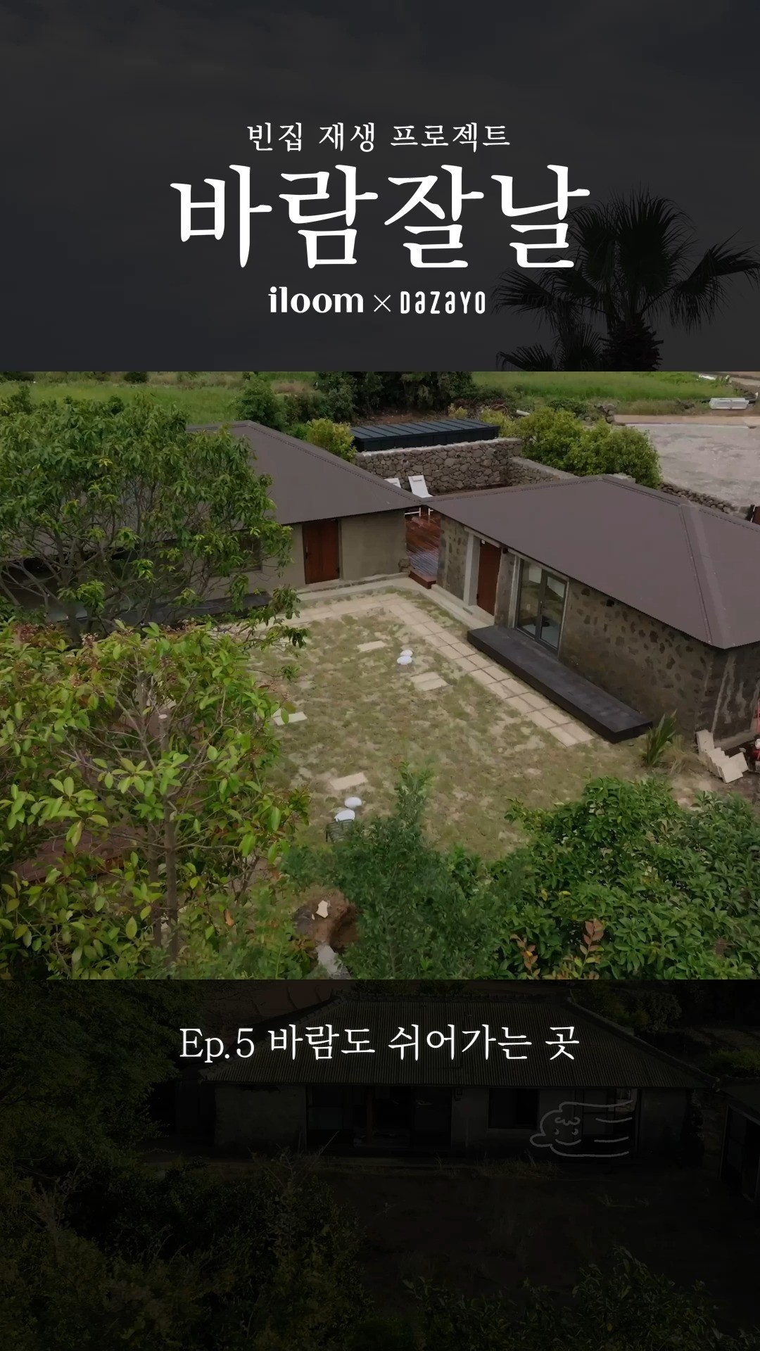 인스타그램 이미지