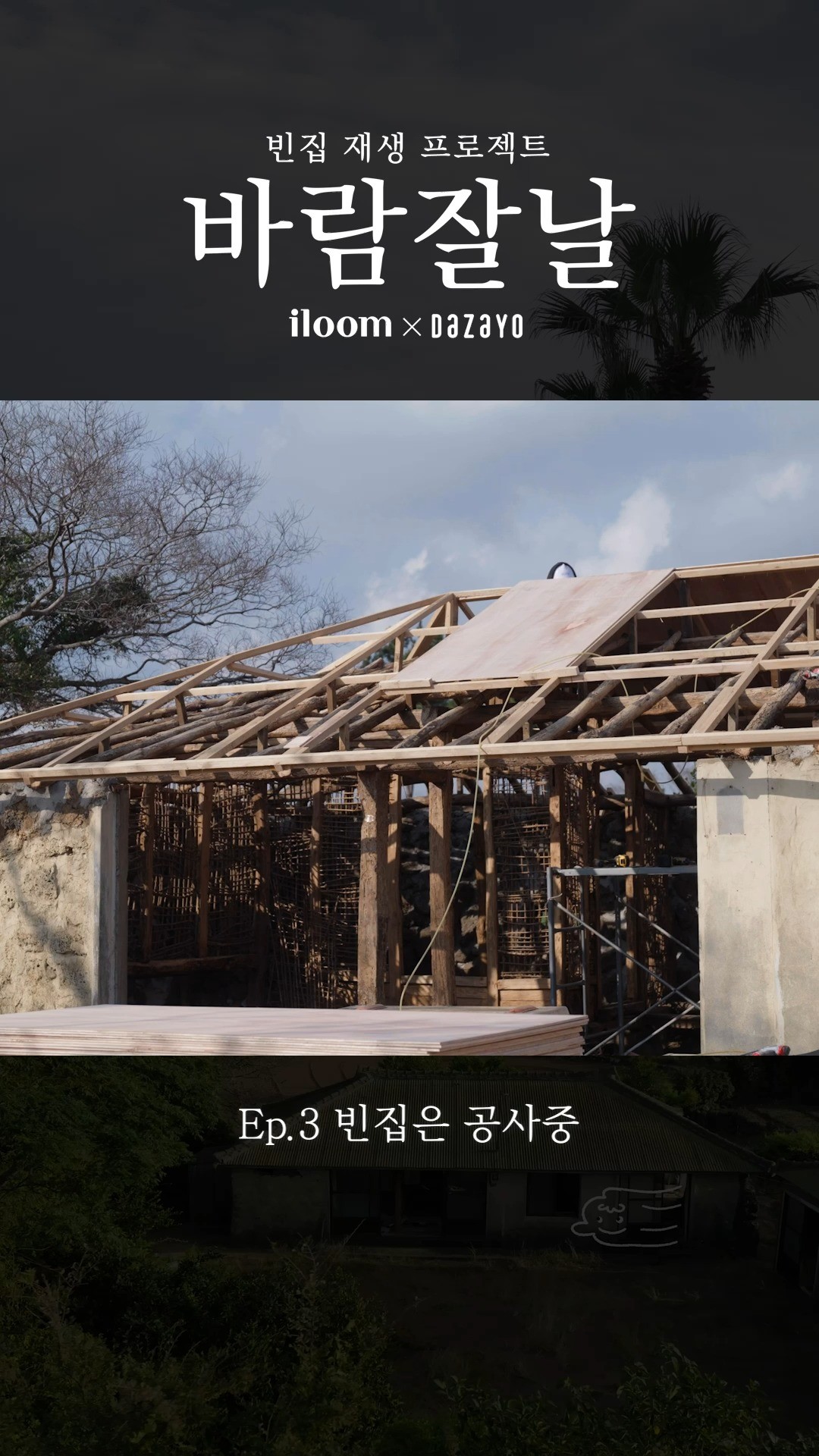 인스타그램 이미지