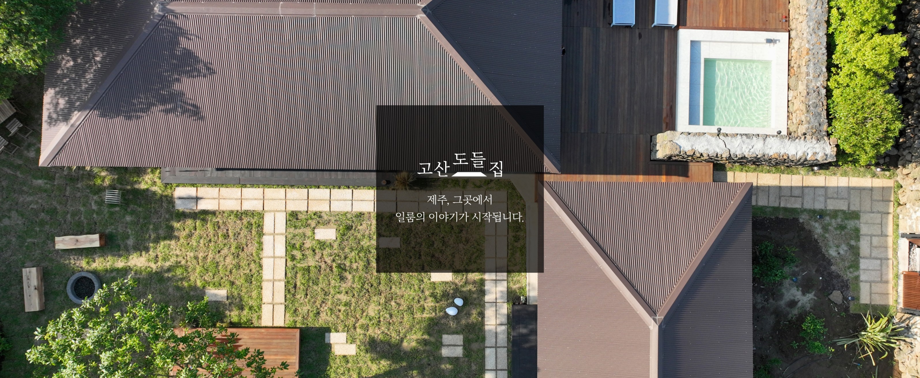 메인_배너_2